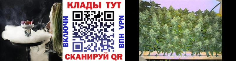 Какие есть наркотики Заозёрный Alpha PVP Метамфетамин ГАШ МЕФ