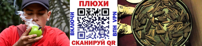 omg ТОР  Заозёрный  ГАШ Ice-O-Lator  shop клад  где можно купить наркотик 