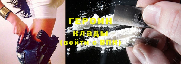 ГАЛЛЮЦИНОГЕННЫЕ ГРИБЫ Алексеевка