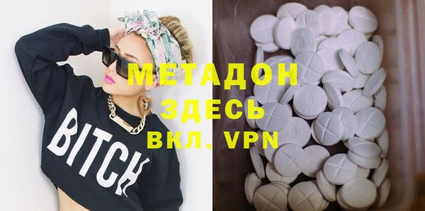a pvp Арсеньев