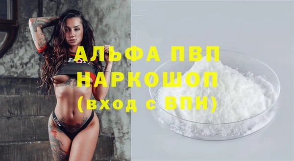a pvp Арсеньев
