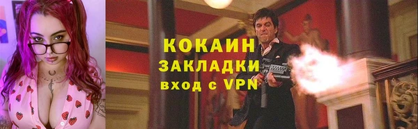 a pvp Арсеньев