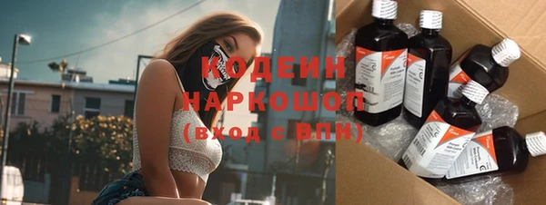 прущий лед Алексин