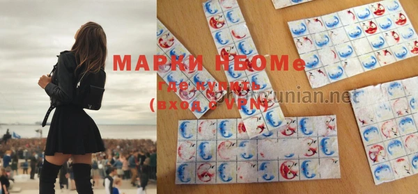 дурь Беслан
