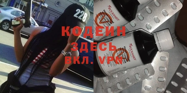 прущий лед Алексин