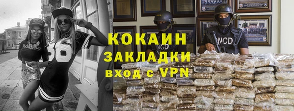 прущие крисы Алзамай
