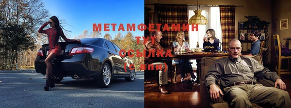 ГАЛЛЮЦИНОГЕННЫЕ ГРИБЫ Алексеевка