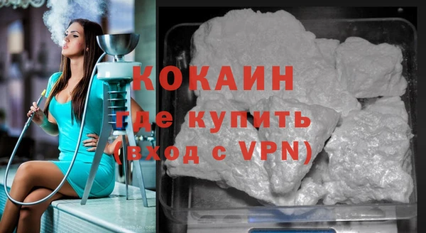 прущие крисы Алзамай