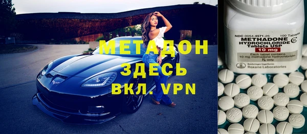 дурь Ростов