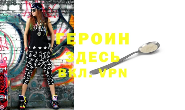 a pvp Арсеньев