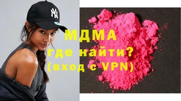 сатива Россошь