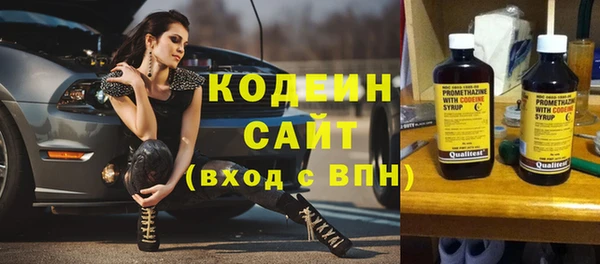 прущий лед Алексин