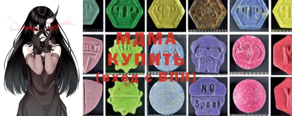 a pvp Арсеньев