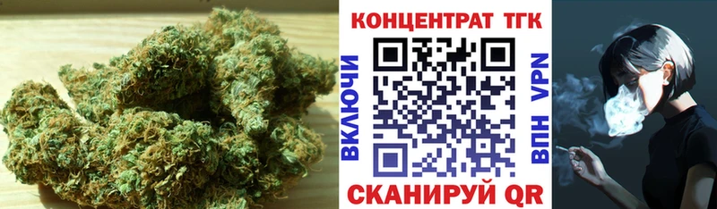 кракен   Заозёрный  ТГК гашишное масло 